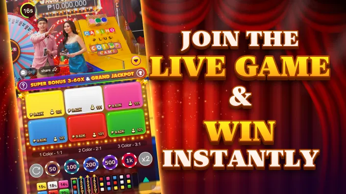 Spinoy88 Arcade Promotions