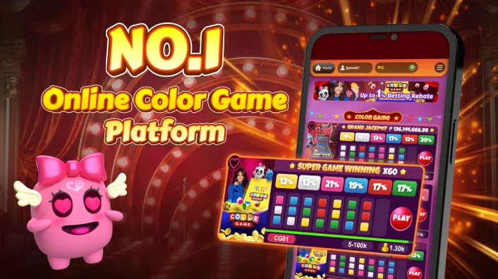Personalized Experience Icon